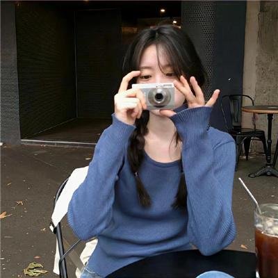 信仰